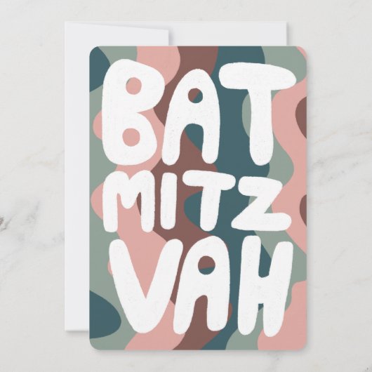 Groovy Green Waves Star David Custom Bat Mitzvah Einladung (Rückseite)