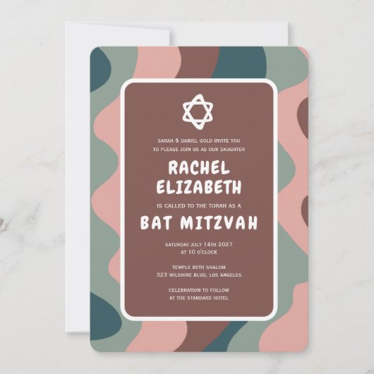 Groovy Green Waves Star David Custom Bat Mitzvah Einladung (Vorderseite)