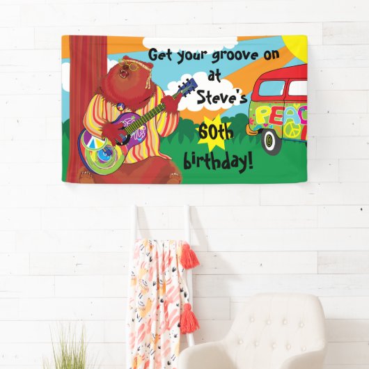 Groovy Guitar Bear Personalize Banner (Insitu)