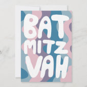 Groovy Lila Waves Custom Bat Bar Bnai Mitzvah Save The Date (Rückseite)