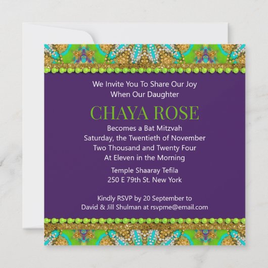 Groovy Neon Glamour Bat Mitzvah Einladung (Rückseite)