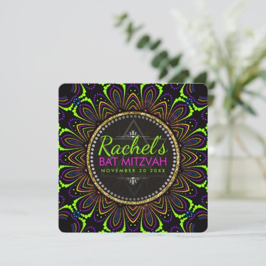 Groovy Neon Mandala Blume Bat Mitzvah Einladung (Stehend Vorderseite)