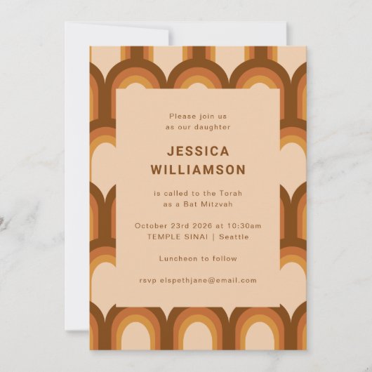 Groovy Retro 70er Brown Trendy Unique Bat Mitzvah Einladung (Vorderseite)