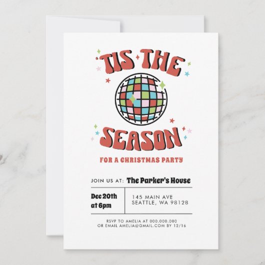 Groovy Retro Weihnachts-Party Einladung (Vorderseite)