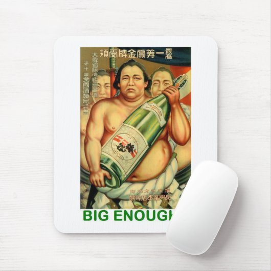 GROSS GENUG MOUSEPAD (Mit Mouse)