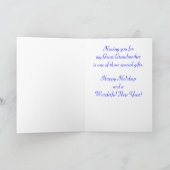 Groß - Großmutter Feiertagskarte (Innenseite)