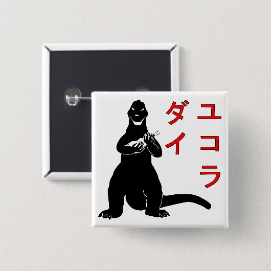 Groß in Japan-Knopf Button (Vorne & Hinten)