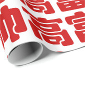 Groß, reich und gut 高 富 帅 chinesischen Hanzi MEMO Geschenkpapier (Rolleneckpunkt)