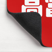 Groß, reich und gut 高 富 帅 chinesischen Hanzi MEMO Mousepad (Ecke)