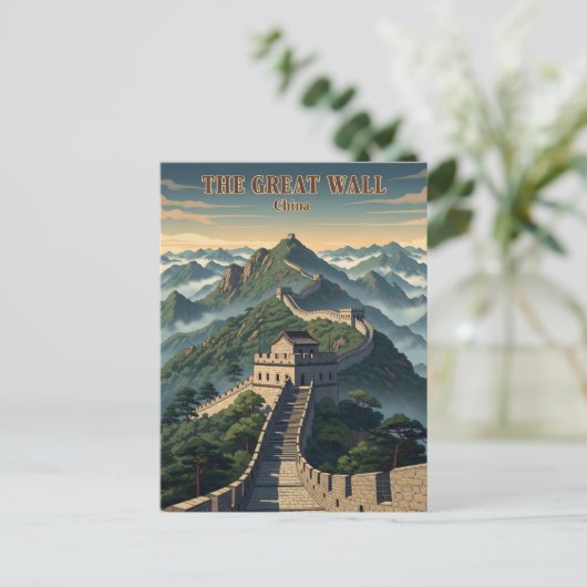 große China Postkarte (Stehend Vorderseite)
