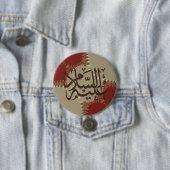 Große Drucktaste Button (Beispiel)