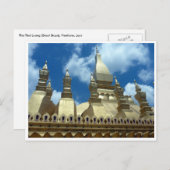 große Duma Postkarte (Vorne/Hinten)