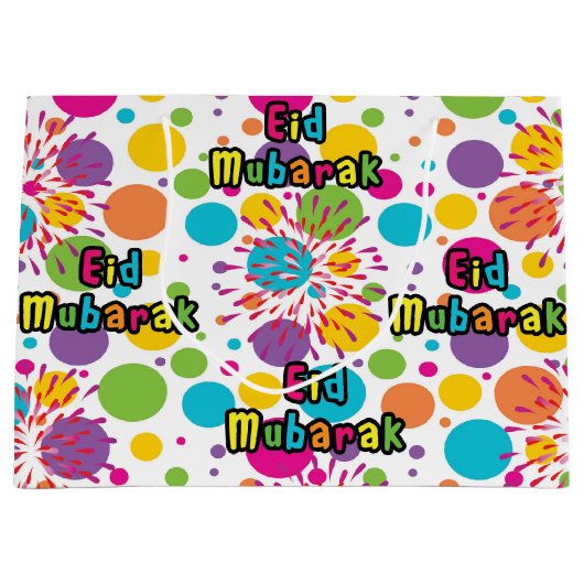 Große Eid Mubarak-Geschenktasche Geschenktüte (Vorderseite)