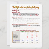 Große gedruckte BMJA-Regelkarte    - Vergleich Einladung (Vorderseite)