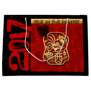 Große Geschenk-Tasche 2 der Große Geschenktüte