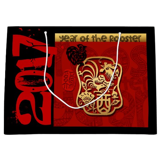 Große Geschenk-Tasche 2 der Große Geschenktüte (Vorderseite)