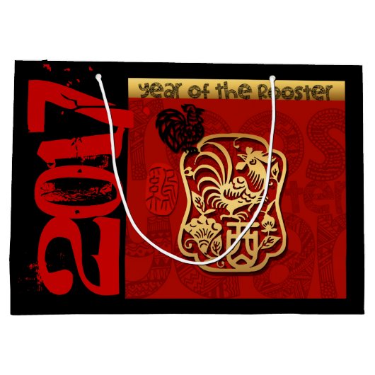 Große Geschenk-Tasche 2 der Große Geschenktüte (Rückseite)