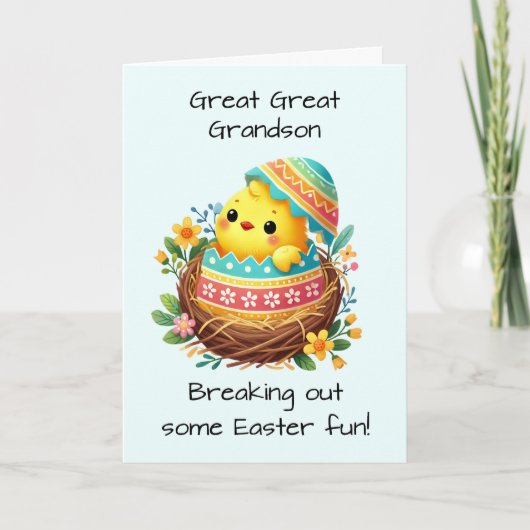 Große Große Osterkichel Breaking-Muschel Karte (Vorderseite)