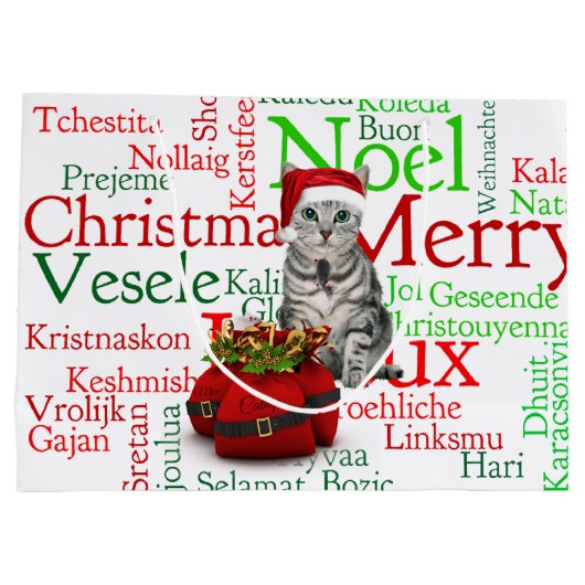 Große Größe - Weihnachten für Katzen und Maus Große Geschenktüte (Rückseite)