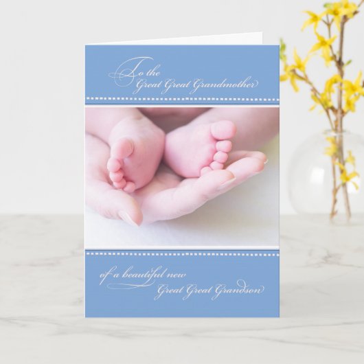 Große Großmutter/Neue Große Großmutter Karte (Gelbe Blume)