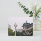 Große Halle von Chongqing Postkarte (Stehend Vorderseite)