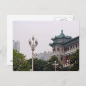 Große Halle von Chongqing Postkarte (Vorne/Hinten)