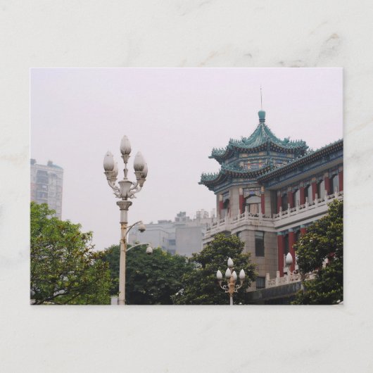 Große Halle von Chongqing Postkarte (Vorderseite)