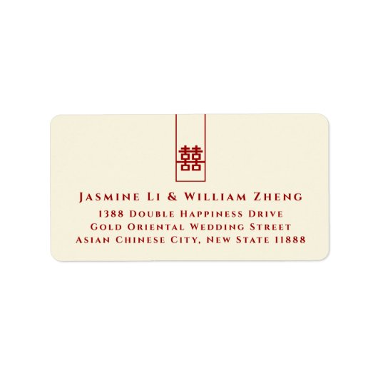 Große Hochzeit in Rectangle Adressaufkleber (Vorne)