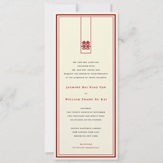 Große Hochzeit in Rectangle Einladung (Vorderseite)