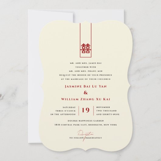 Große Hochzeit in Rectangle Einladung (Vorderseite)