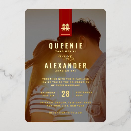 Große Hochzeit in Rectangle Folieneinladung (Vorderseite)