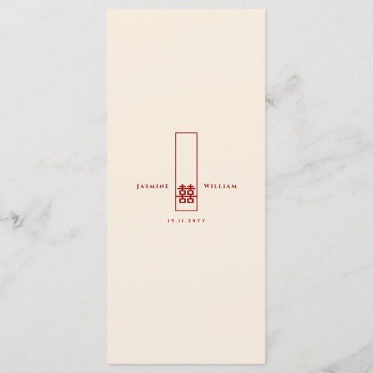 Große Hochzeit in Rectangle Menükarte (Rückseite)