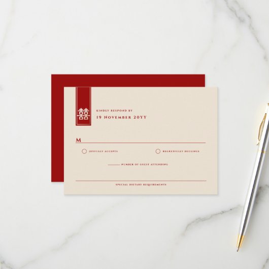 Große Hochzeit in Rectangle RSVP Karte (Vorderseite/Rückseite Beispiel)