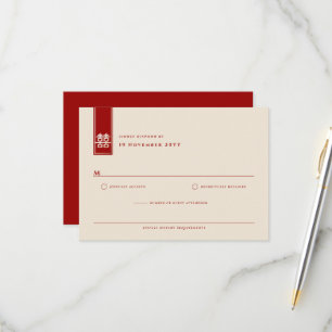 Große Hochzeit in Rectangle RSVP Karte