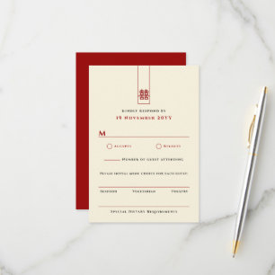 Große Hochzeit in Rectangle RSVP Karte