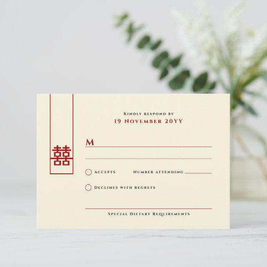 Große Hochzeit in Rectangle RSVP Karte (Stehend Vorderseite)