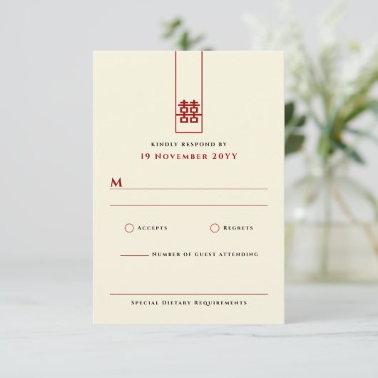 Große Hochzeit in Rectangle RSVP Karte (Stehend Vorderseite)