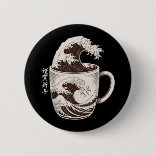 Große Kaffeemaschine japanische Art Tasse Caffe Button