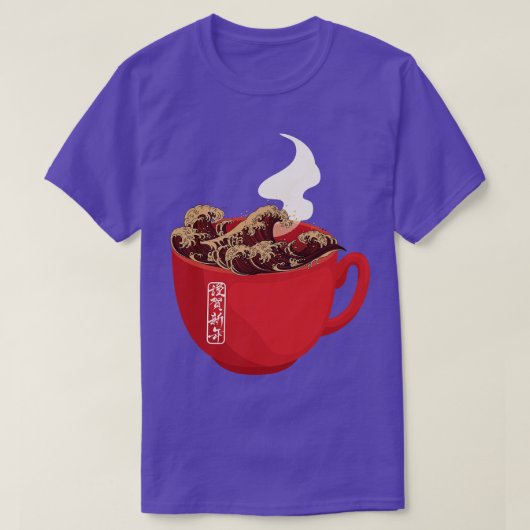 Große Kaffeewelle T-Shirt (Design vorne)