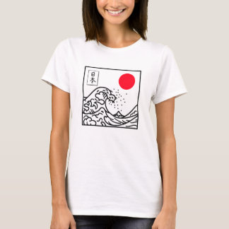 Große Kanagawa Kanji T-Shirt