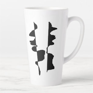 Große Latte Art Abstract Dual Face Tasse
