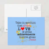 Große Liebe und große Risiken Postkarte (Vorne/Hinten)