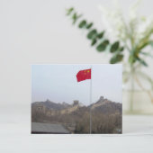 Große Mauer ausschließen Postkarte (Stehend Vorderseite)