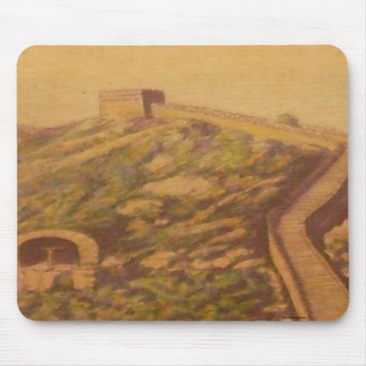 Große Mauer Badaling Mauspad (Vorne)