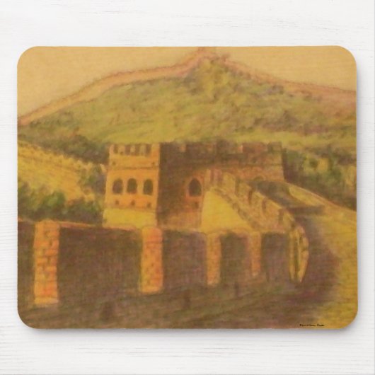 Große Mauer Badaling-Mauspad Mousepad (Vorne)