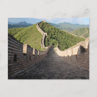 Große Mauer der China - Huanghuacheng Postkarte