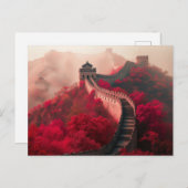 Große Mauer der China im Herbst - Landschaftlich R Postkarte (Vorne/Hinten)