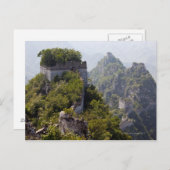 Große Mauer der China, JianKou unrestaurierter Abs Postkarte (Vorne/Hinten)