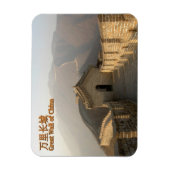 Große Mauer der China - Magnet (Vertikal)