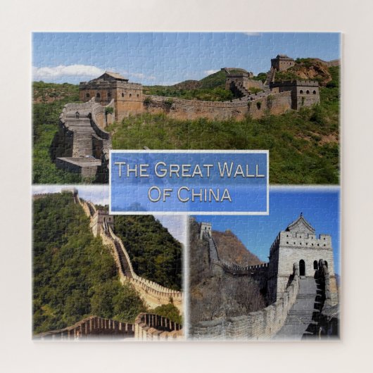 Große Mauer der China - Mutianyu - Simatai Puzzle (Horizontal)